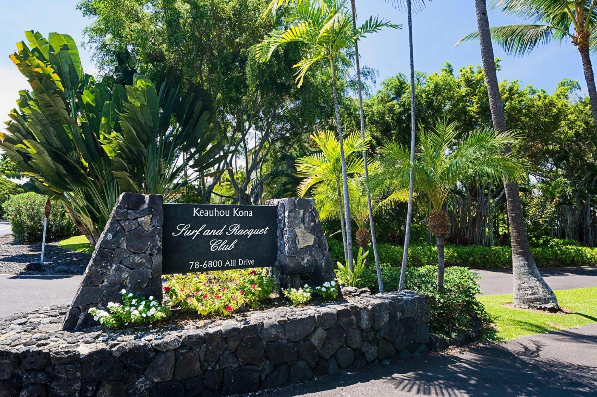 Keauhou Kona Surf & Racquet Club #2-303 Villa Кайлуа Кона Екстериор снимка